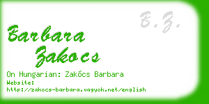 barbara zakocs business card