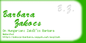 barbara zakocs business card